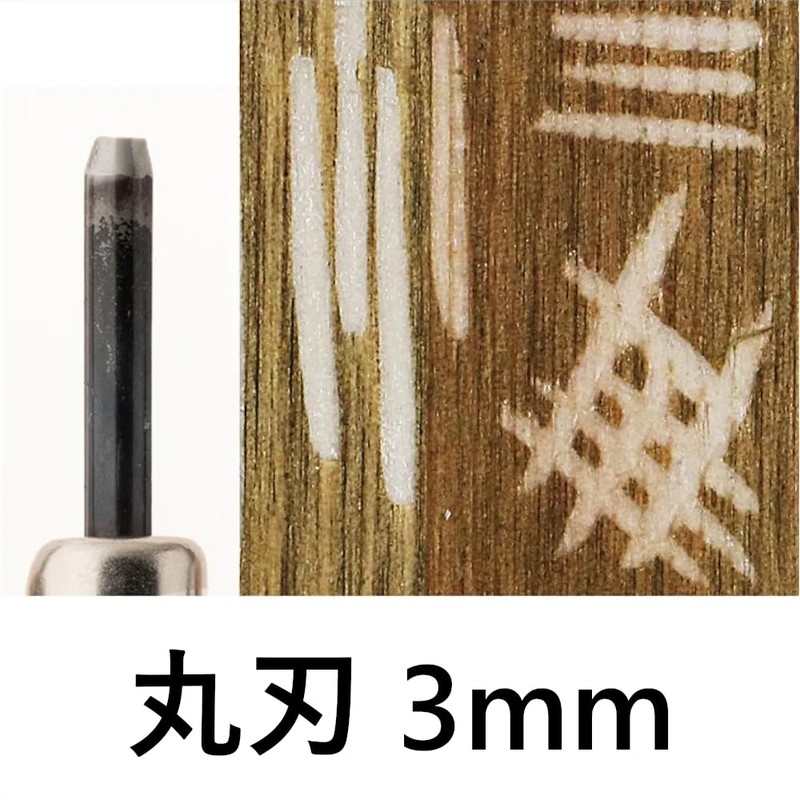 Kakuri (Kakuri) Chisel & Whetstone Set with Storage Case, All-Steel