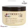 코코넛오일 딥 리페어 헤어 마스크 Coconut Oil Deep Repair Hair
