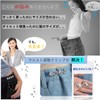KAMIHO Waist Adjustment Clip Waist Adjuster Button Waist Adjuster Waist