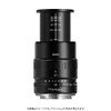 TTArtisan 40mm f/2.8 MACRO C Micro Four Thirds Black Lens