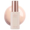TIRTIR Mask Fit Tone Up Essence | Tinted Moisturizer, All-in-one