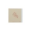 Sun-Star Stationery S2852438 Non-Tan Goods, Memo Pad, Square, Good