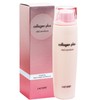 Lac Vert Collagen Plus Vital Emulsion Lotion 220ml / 라끄베르 콜라겐플러스 바이탈 에멀젼 로션 220ml