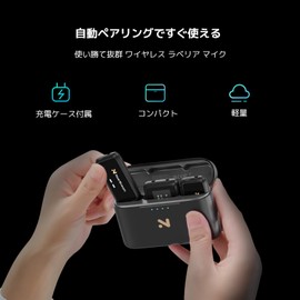 Wireless Microphone, Pin Mic, NearStream Mic "2 Transmitters + 1 Receiver + Charging Case" Small Lightweight Lavalier Microphone, External Microphone, Noise Cancellation, Dual Channel Support, 200M