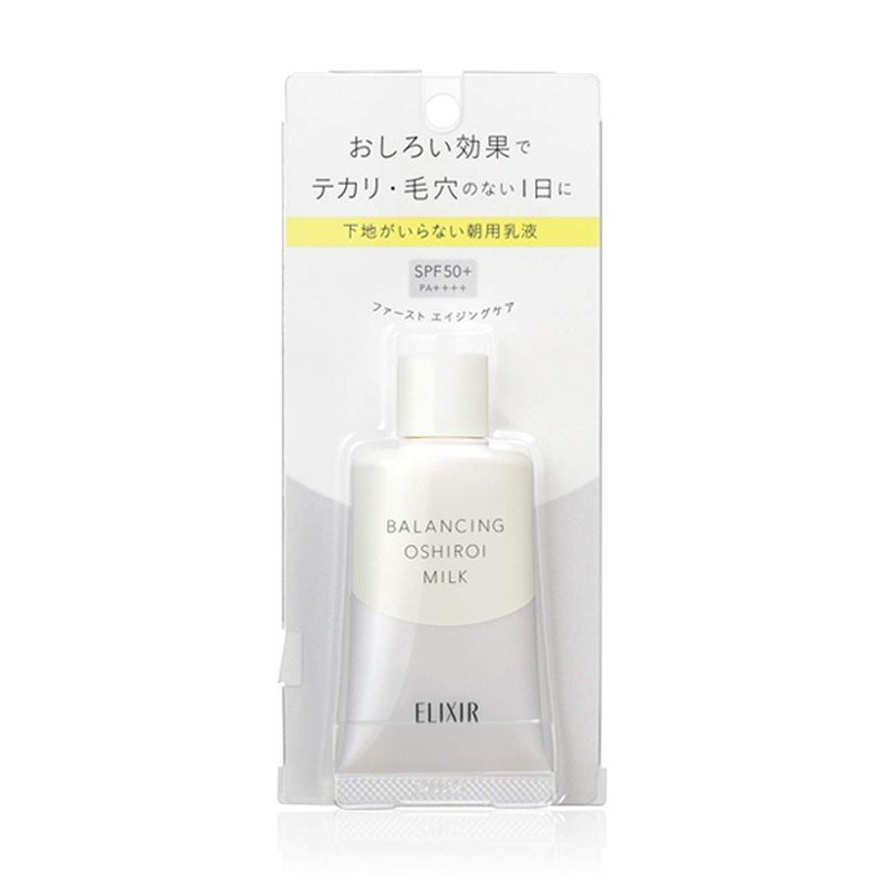 Elixir Ruflet Balancing Funny Milk UV Protection 1.2 oz (35