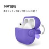Airpods Case with Safety Lock, Shockproof, Airpods Case, Strap, Ring,