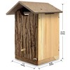 Outer Trails Japanese Cedar Wooden Owl Houses, Bark Front