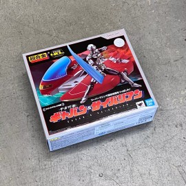 Bandai BAS64963: Bandai Space Sheriff Gavan Chogokin Space Sheriff Gavan & Sybarian