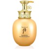THE HISTORY OF WHOO Whoo Spa Moisturizer, 220 g.
