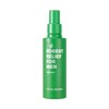 Nature Republic 네이처리퍼블릭 포레스트 릴리프 포 맨 에멀젼 Nature Republic