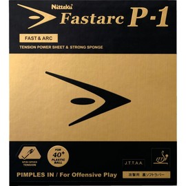 Nittaku NR-8719 Fastark P-1 Soft Rubber Backing for Table Tennis, Tension Type, Black, Extra Thick
