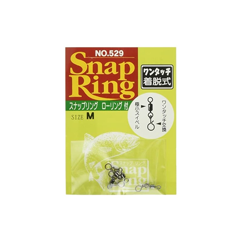 YARIE 529 Snap Ring with Rolling M
