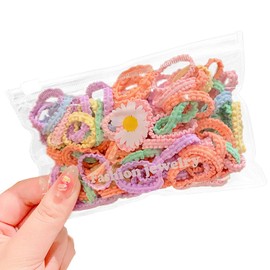 Akkerds Children's Hair Tie, 0.8 inch (2 cm), 50 Pcs, Thin Bristles, For Babies, Children, Painless, Colorful, Decorationless, Cute, Nursery, Kindergarten