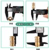 DTY Vernier Caliper 5.9 inches (150 mm) Digital Caliper Measuring