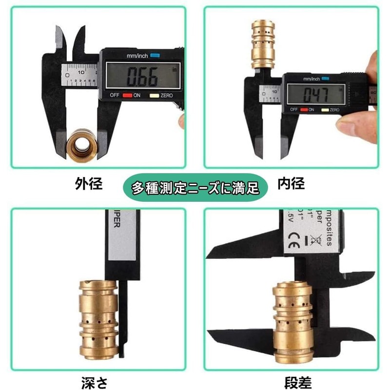 DTY Vernier Caliper 5.9 inches (150 mm) Digital Caliper Measuring