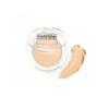 Shadow Primer CITY COLOR crease-free eye look