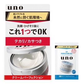 UNO Perfection Cream, All-in-One Cream 3.2 oz (90 g) + Bonus