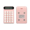 Blue Switch Calculator 20 Keys Intelligent Shutdown Detachable Slip Resistant