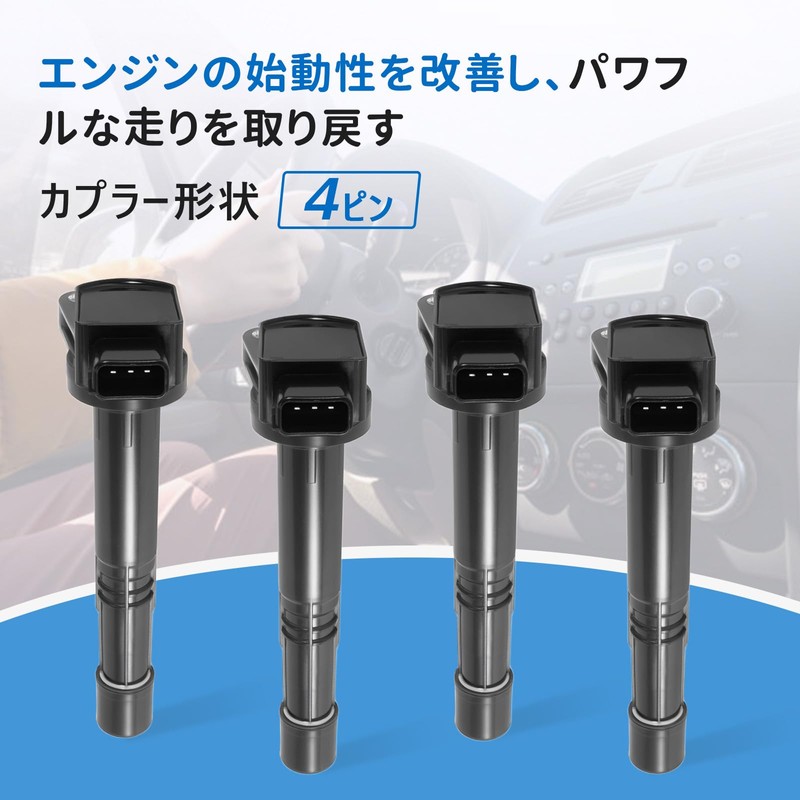 Sarasara Ignition Coil for Honda Car Step Wagon RF3 RF4