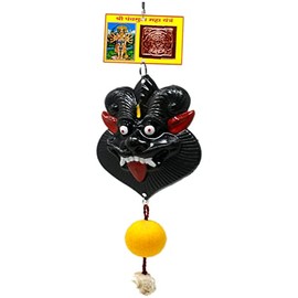 Yogic Mantra Indian Nazar Battu for Home Drishti Kavach (Approx 12 Inch Wall/Door Hanging Maha Yantra) Mahakal Face Mask Sacred Mahakala Thangka Evil Eye Charm Home Office Buri Nazar Suraksha Kawach