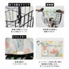 Bicycle Rain Poncho line flower – R001 Waterproof, Floral Design,