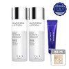 Jas Glutathione Expert Serum 130ml x2 + Dr. Leticel 4X Spot Cream 30ml + 2 samples / 쟈스 글루타치온 엑스퍼트 세럼 130ml x2 + 닥터 레티셀 4X 기미크림 30ml + 샘플 2매