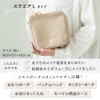 Regalo Makeup Pouch, Cosmetic Pouch, Cosmetic Case, Large Capacity, with