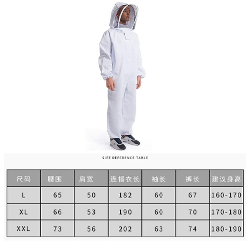Bee Keeper Suit Professional Elastic Waist Soft Cotton Beekeeping Outfit