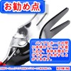 KOYMING Hose Remover, Hose Plier, Pick Tool, Rubber Hose Removal