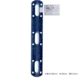 Wake Sangyo BS-767 Auxiliary Metal Fittings, Uniqlo I Type, Silver, Thickness 0.1 x Width 1.2 x Length 7.9 inches (3 x 30 x 200 mm), Furniture Drawer, Bookcase, Fixed