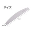 HUIKKJP Nail File, Set of 3, Sponge Nail File, Nail