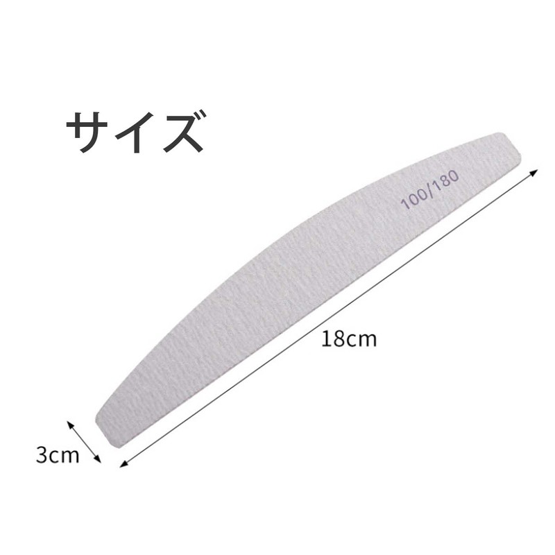 HUIKKJP Nail File, Set of 3, Sponge Nail File, Nail