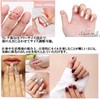 S.fields.inc Nail Rings Set of 10 with Glue Sheet Phalange