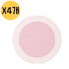 The Saem Blusher Colorful Soft Saemmul Single PP05 Livery x4