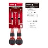 VESSEL 220-2PS-PRE Ball Grip Driver Premium Set of 2 (Red)