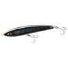 DUEL Sonic Boom SB Dive 160mm Floating Silhouette Black Shore