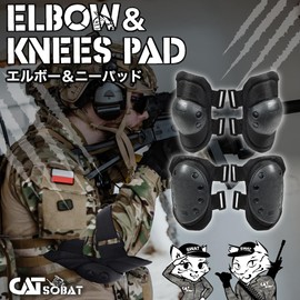 Catsobat Survival Game Protector, Knee Pat, Elbow Pat, Elbow Pads, Knee Pads, Sports & Outdoor Activities, Black
