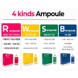 The Lapo R Ampoule 50ml Wrinkle Regeneration Anti-Aging The Lapo Failer Cream 50ml / 더라포 R앰플 50ml 주름 재생 안티에이징 더라포 피일러크림50ml