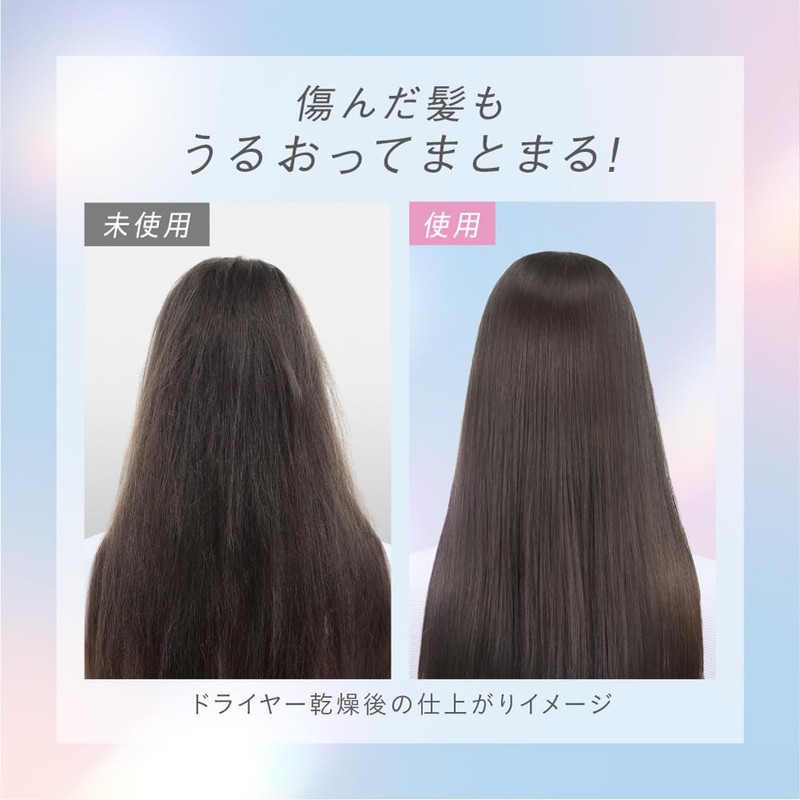 Essential Premium Moisture Barrier Shampoo Silky & Smooth Pump 15.2