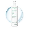 Marico Soothing Toning Lotion 500ml + 4 types of samples
