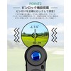 BooMee Golf Distance Meter, Laser Rangefinder, Golf Distance Measurer, 800Y,