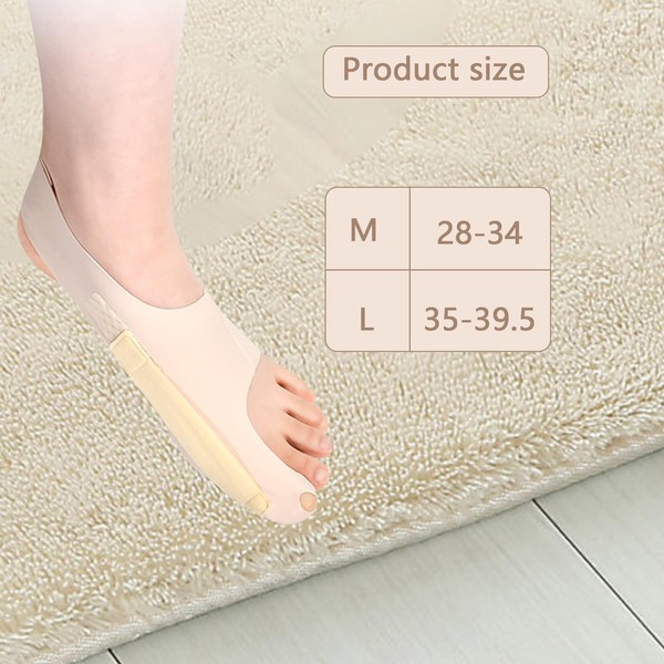 1 Pair of Ergonomic Hallux Valgus Correction, Scientifically Proportioned Fabrics