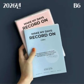 Stationery and Office Supply Notebook Diary Planner Portable for school, and desk organization, writing planning or paper accessory, and, Option 2