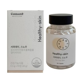 Cantin9 캔틴나인 서퍼데이 스노우 0.5g x 90정 1개 / 써클 Cantin Nine Surfer Day Snow 0.5g x 90 Tablets 1 Pack / Circle
