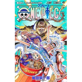 ONE PIECE 108 (MANGA VO JAPONAIS)