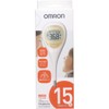 Omron "Kenon-kun" MC-682 Digital Body Thermometer, For Armpit Use Only