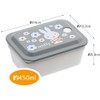Skater PAS5AG-A Antibacterial Lunch Box, 15.9 fl oz (450 ml),