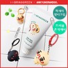 Trace Care Bring Green Zinc Teca Repair Trace Cream 80ml Collaboration Project 4075944 / 흔적케어 브링그린 징크테카 리페어 흔적 크림 80ml 콜라보기획 4075944