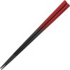 Fukui Craft Chopsticks PBT Resin Coated Chopsticks, Made in Japan,