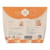 Mikono Otomo Paper Soap and Blotting Paper Set, Camellia, 5.4